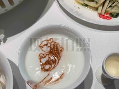 -阿五黄河大鲤鱼(英协路店)