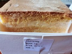 -OUR Bakery(SKP-S店)