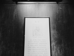 -黎阳老街
