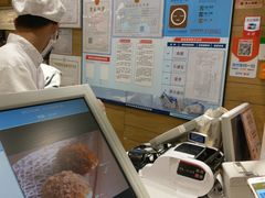 -BreadTalk面包新语·烘焙蛋糕(东方宝泰广场店)