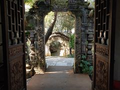 -老木棉·匠园