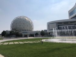 -北京科学中心儿童乐园