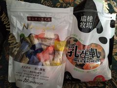 -瑞穗牧场花莲门市