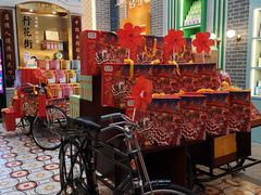 -点都德(北京路贰店)