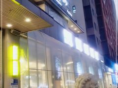 -小平岛開海水饺(浑南店)