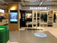 -宜家家居(哈尔滨商场店)