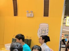 -7分甜(苏州中心店)