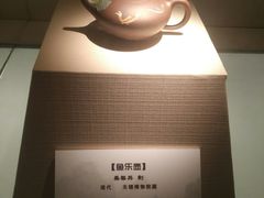 -宁夏博物馆