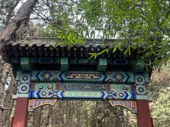-红螺寺