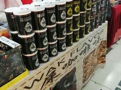-中国国际会展中心-马甸购物街