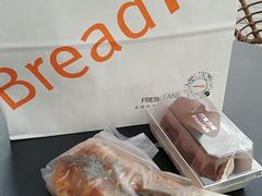 -BreadTalk面包新语·烘焙蛋糕(深业上城店)