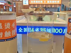 -素满香·食养自助(建邺万达店)