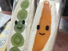 -Fruwich果明治(西单更新场店)