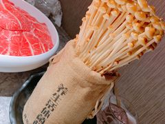 -麻路成都火锅(柏威年店)