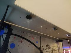 -MEDISN·药厂