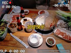 -蒙肥羊·酸汤潮牛·鲜牛肉火锅烤肉自助(岗顶店)