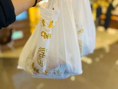 -顺城金记卤鸡·清真