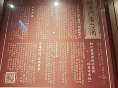 -一蘭拉面(铜锣湾店)
