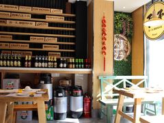 -木屋烧烤(万德庄店)