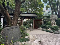 -静安公园(静安寺街道)