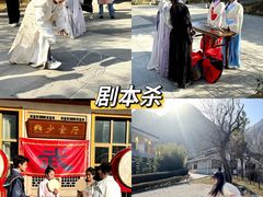 -禅宗少林·音乐大典