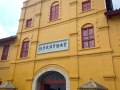 -陆军讲武堂旧址