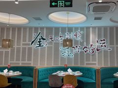 -避风塘(江南环球港店)