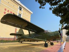 -中国人民解放军海军博物馆