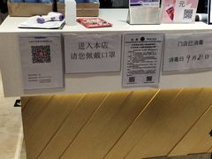 -CoCo都可(大兴凯德MALL店)