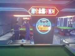 -海德温泉生活馆(朝阳大悦城店)