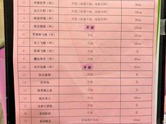 -安吉Hello Kitty乐园