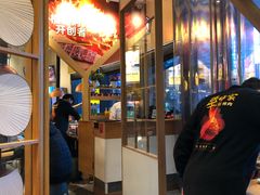 大堂-犟牛家·榴莲烤肉(五棵松店)