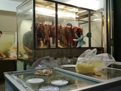 -鑫宝沙茶牛肉火锅(永泰店)