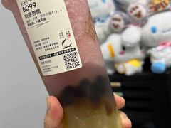 -喜茶(迪士尼小镇DP店)