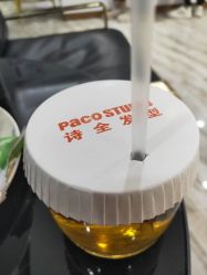 -诗全发型