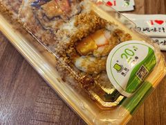-池田寿司·新鲜现做(朝阳大悦城店)