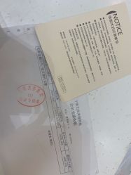 -Yestar宁波艺星整形医院