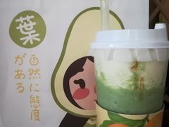-叶子与茶(苏宁广场店)