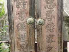 -正阳书局(西四南大街店)