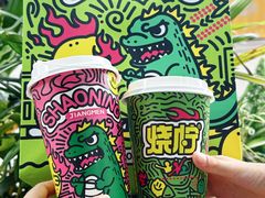 -烧柠·柠檬茶(大融城店)