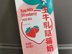 -盒马鲜生(杨高南路店)