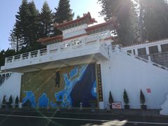 -日月潭