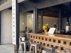 -Metal hands·铁手咖啡