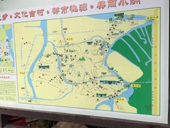 -小洲村
