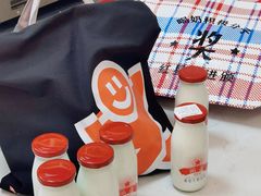 -红星前进面包牛奶公司(君太店)