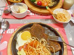 -犇腾牛排(苏州高铁吾悦店)