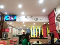 -尊宝比萨(厦大店)