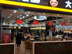 门面-顺旺基大厨现炒(凯德店)