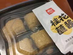 -西贝(上海我格广场店)