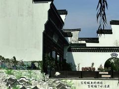 -南浔古镇
